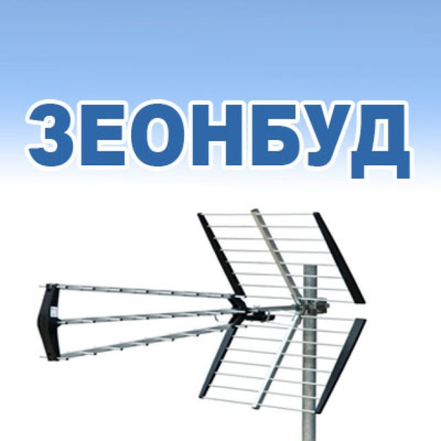 Πλησιάζουν τα τρία εκατομμύρια οι χρήστες της ουκρανικής Zeonbud