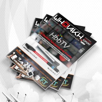 Διαβάστε δωρεάν online το e-magazine της ”Ψηφιακής Τηλεόρασης” τεύχος Δεκεμβρίου!
