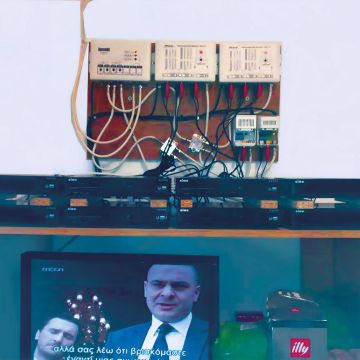 Εγκατάσταση με αναλογικούς διαμορφωτές Mistral