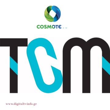 COSMOTE TV : Αναβαθμίζει σε υψηλής ευκρίνειας το κανάλι TCM