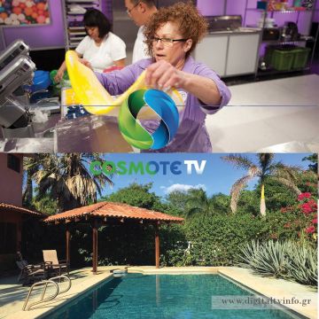 Έγιναν HD τα κανάλια Food Network και Fine Living στην COSMOTE TV