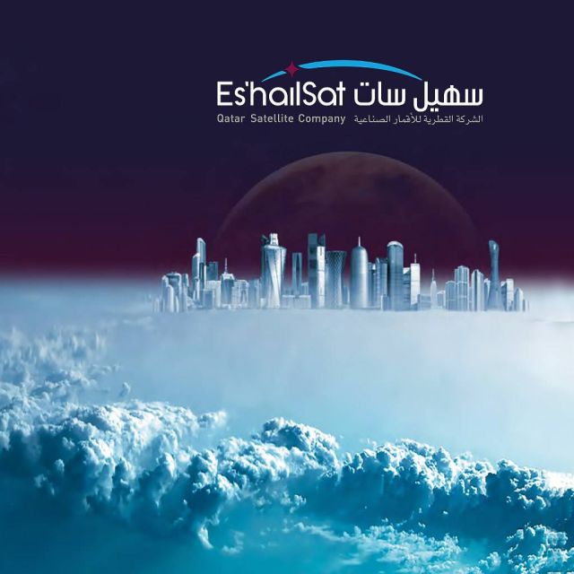 Συνεργασία της SES με την Es’HailSat