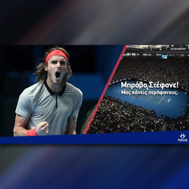 Τσιτσιπάς vs Ναδάλ: H μεγάλη μονομαχία στη Nova (Πέμπτη 24/1, 10:30 το πρωί) με φόντο τον τελικό του Australian Open