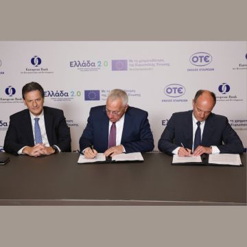 ΟΤΕ: Αντλεί τα πρώτα δανειακά κεφάλαια από τον Ελληνικό Μηχανισμό Ανάκαμψης και Ανθεκτικότητας