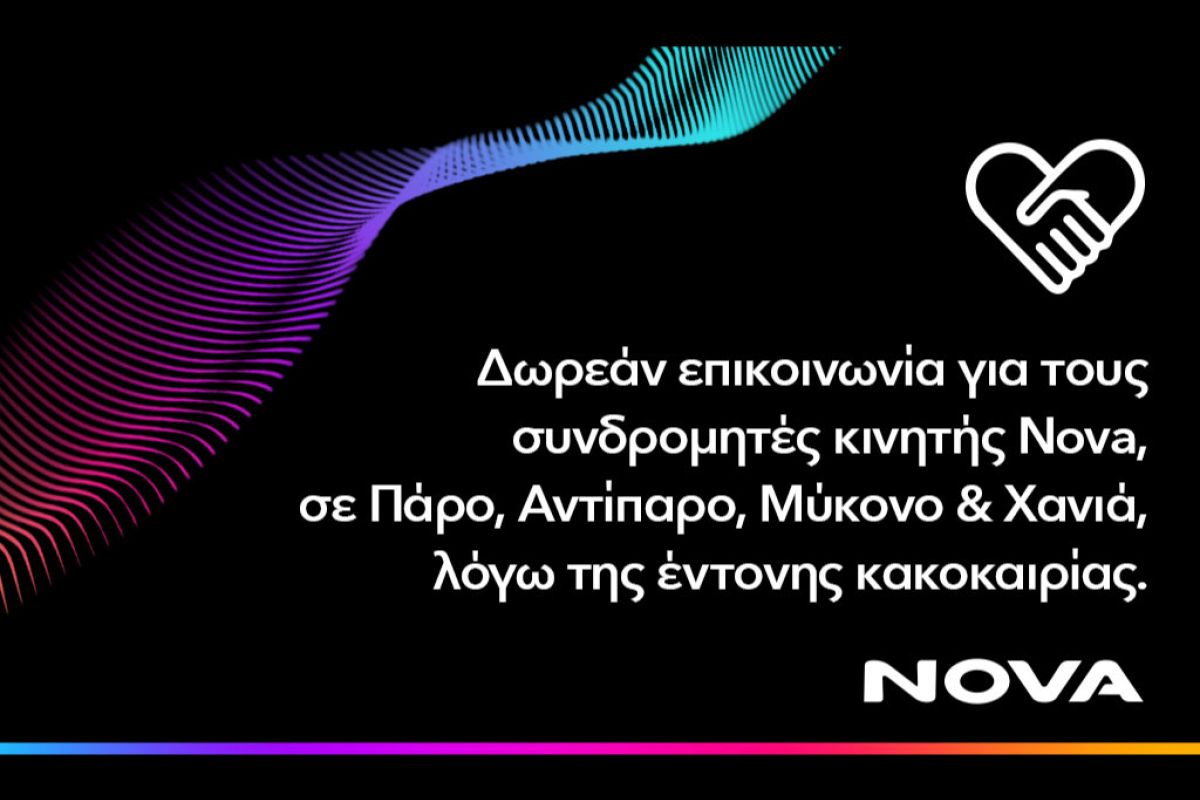 1024X1024 10 8e5b9fbc