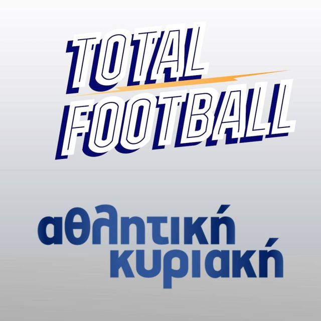 Total Football vs Αθλητική Κυριακή – η μάχη της τηλεθέασης