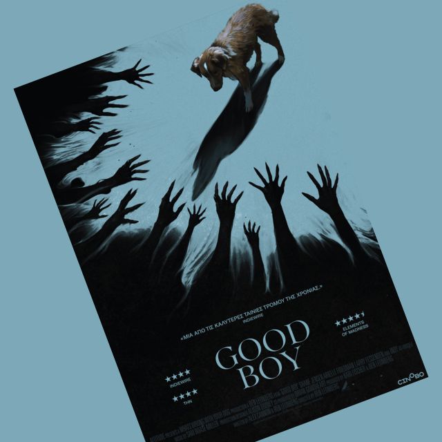 Good Boy – Από 9 Οκτωβρίου στους κινηματογράφους και σύντομα στο cinobo.com