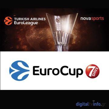 «Διαβολοβδομάδα» στην EuroLeague με τις «μάχες» των «αιωνίων» και το EuroCup, παίζουν στη θύρα σου! Ασφαλώς Novasports!