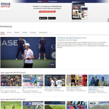 Το κανάλι του Novasports.gr στο YouTube ξεπέρασε τους 50.000 συνδρομητές!