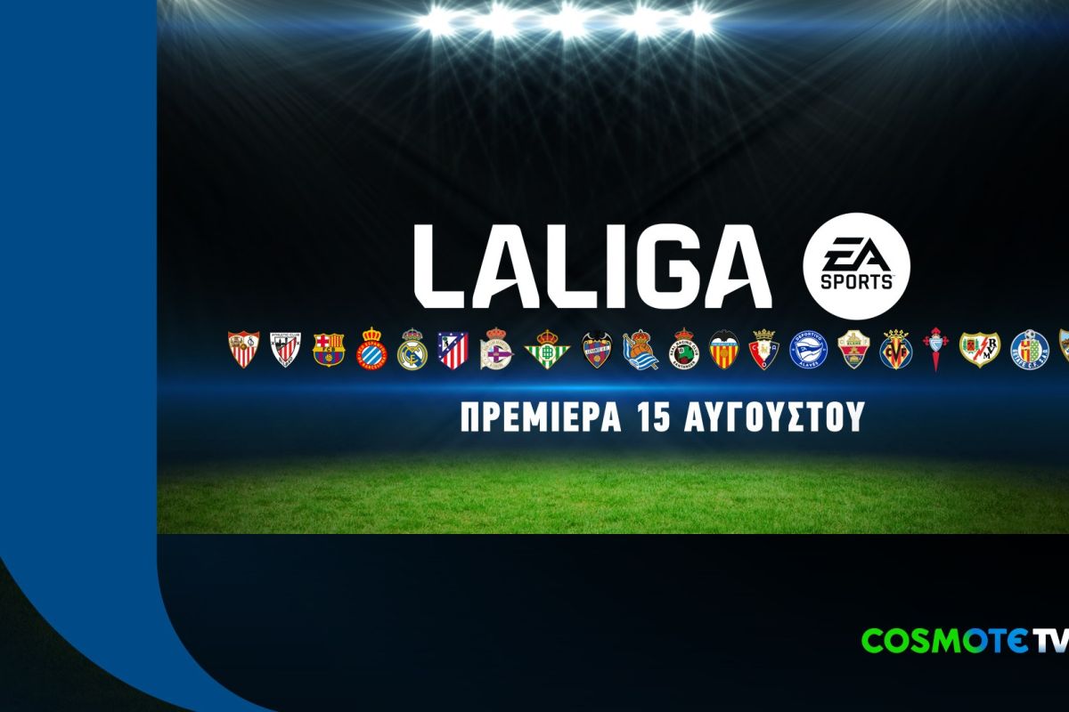 LA LIGA