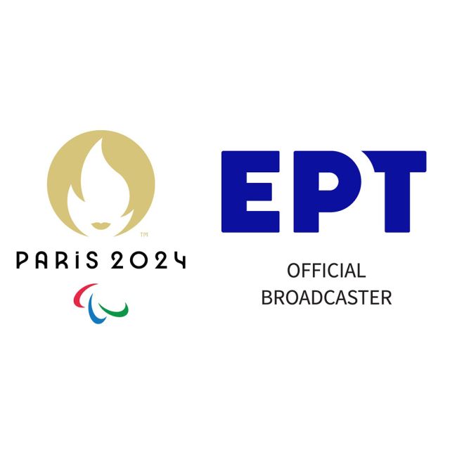 Οι Παραολυμπιακοί Αγώνες «Παρίσι 2024» στην ΕΡΤ