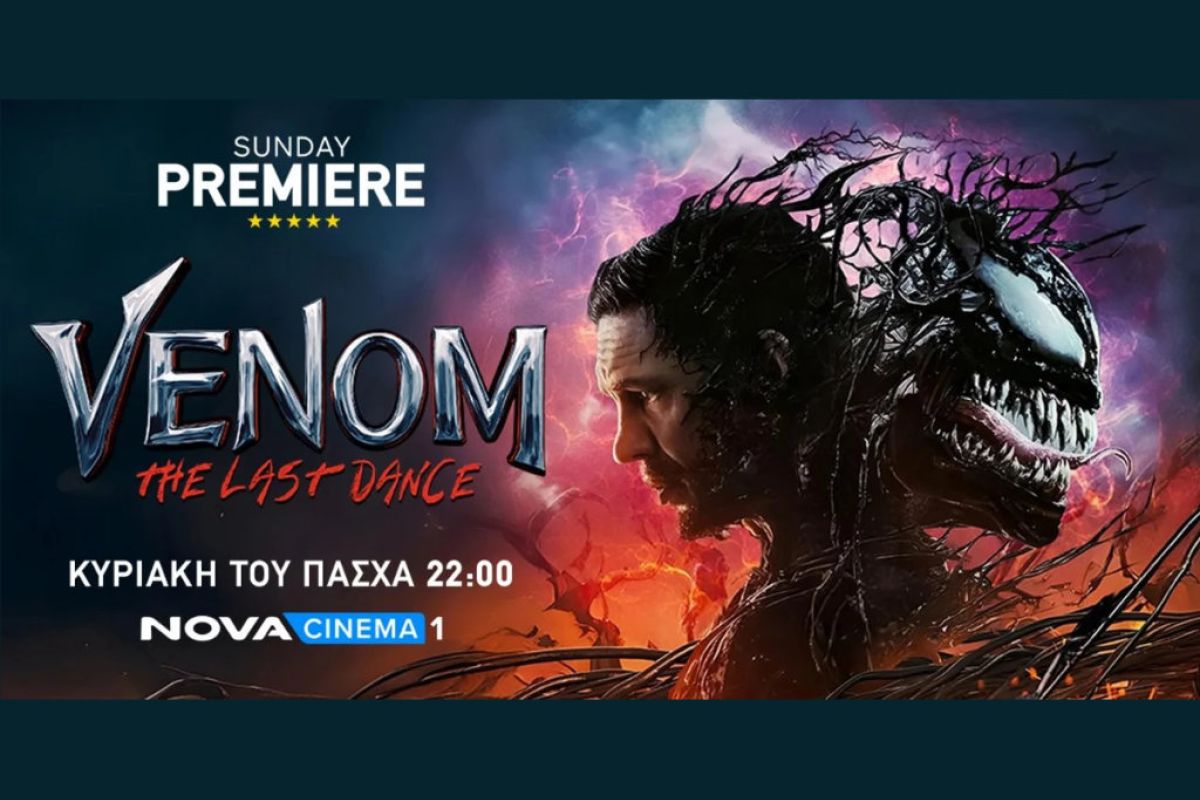 1024X1024 82 8f4a93a6