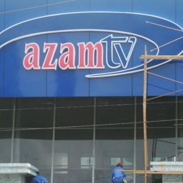 Azam TV, νέα δορυφορική πλατφόρμα στη Τανζανία μέσω Eutelsat