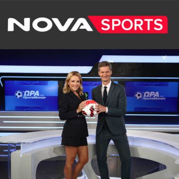 Σπέσιαλ ποδοσφαιρική δράση με Ατρόμητος – ΠΑΟΚ, Άρης – ΠΑΣ Γιάννινα, Λιόν – Μαρσέιγ, Μονακό – Λιλ και Μπαρτσελόνα – Εσπανιόλ στο Novasports!