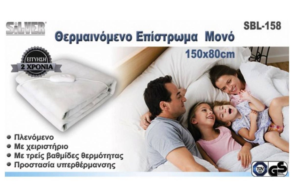 28cc7d0a9b56e7709a9a9c2cf3ca5ab1 XL 8fdf229f