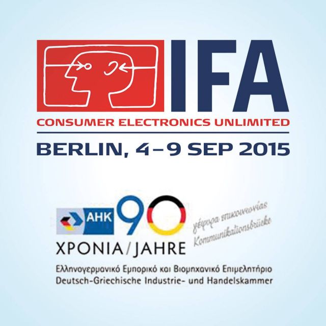 IFA 2015: Διεθνής Έκθεση Ραδιοτηλεοπτικών Μέσων, Ηλεκτρικών και Ηλεκτρονικών Συσκευών στο Βερολίνο