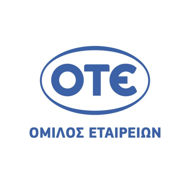 Όμιλος ΟΤΕ: Ξεκίνησε η υλοποίηση του έργου Ultra-Fast Broadband, με πρώτο σταθμό την Δράμα