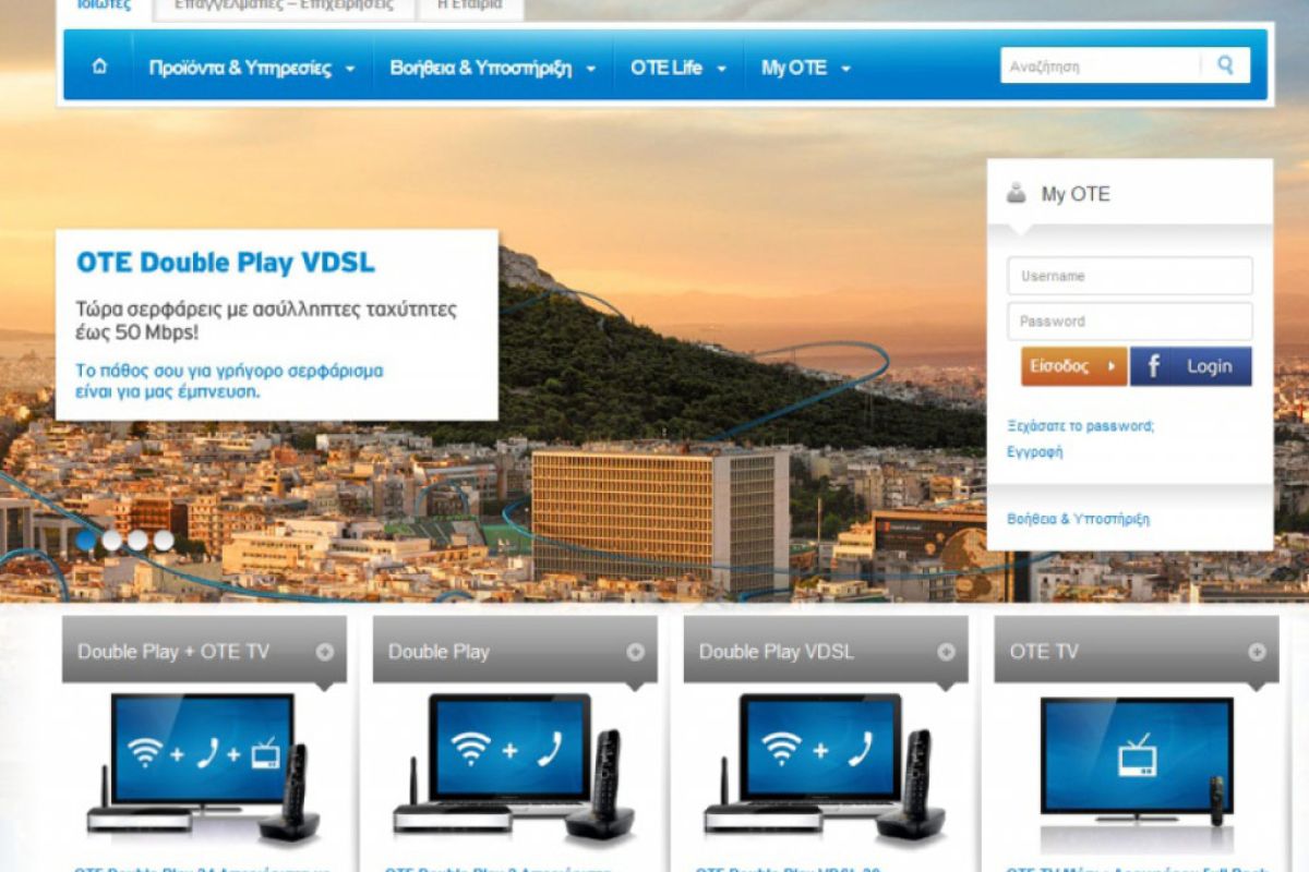 Νέο www.ote.gr