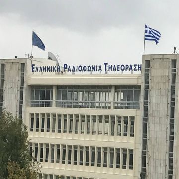 ΕΣΗΕΑ – ΕΙΗΕΑ ζητούν χρήματα από το ανταποδοτικό τέλος της ΕΡΤ!
