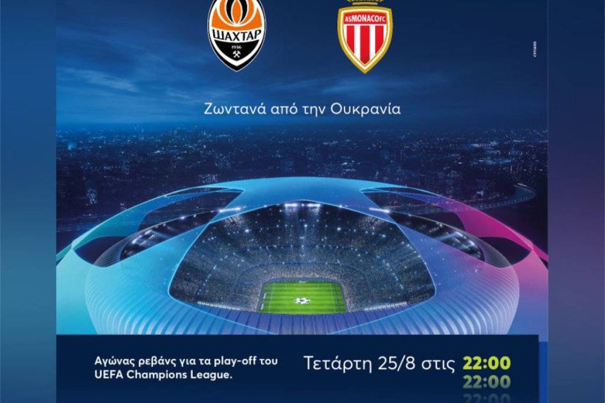 e593b0087c917a581ecd7df2ac5a7ed4 XL 8fca4cbf