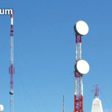 Σύσταση της EBU για τη μελλοντική χρήση του ραδιοφάσματος