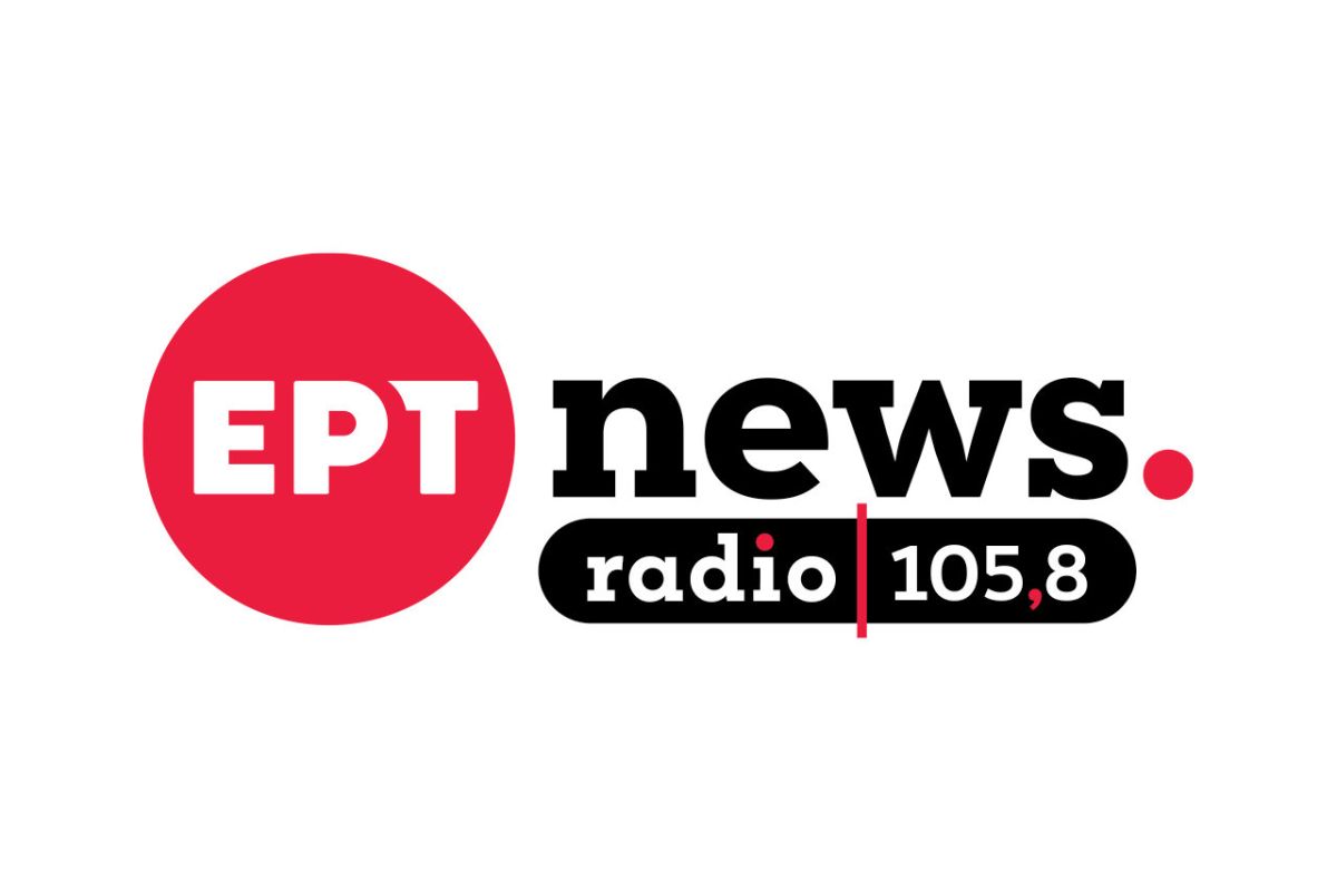 ertnews radio 8f294514