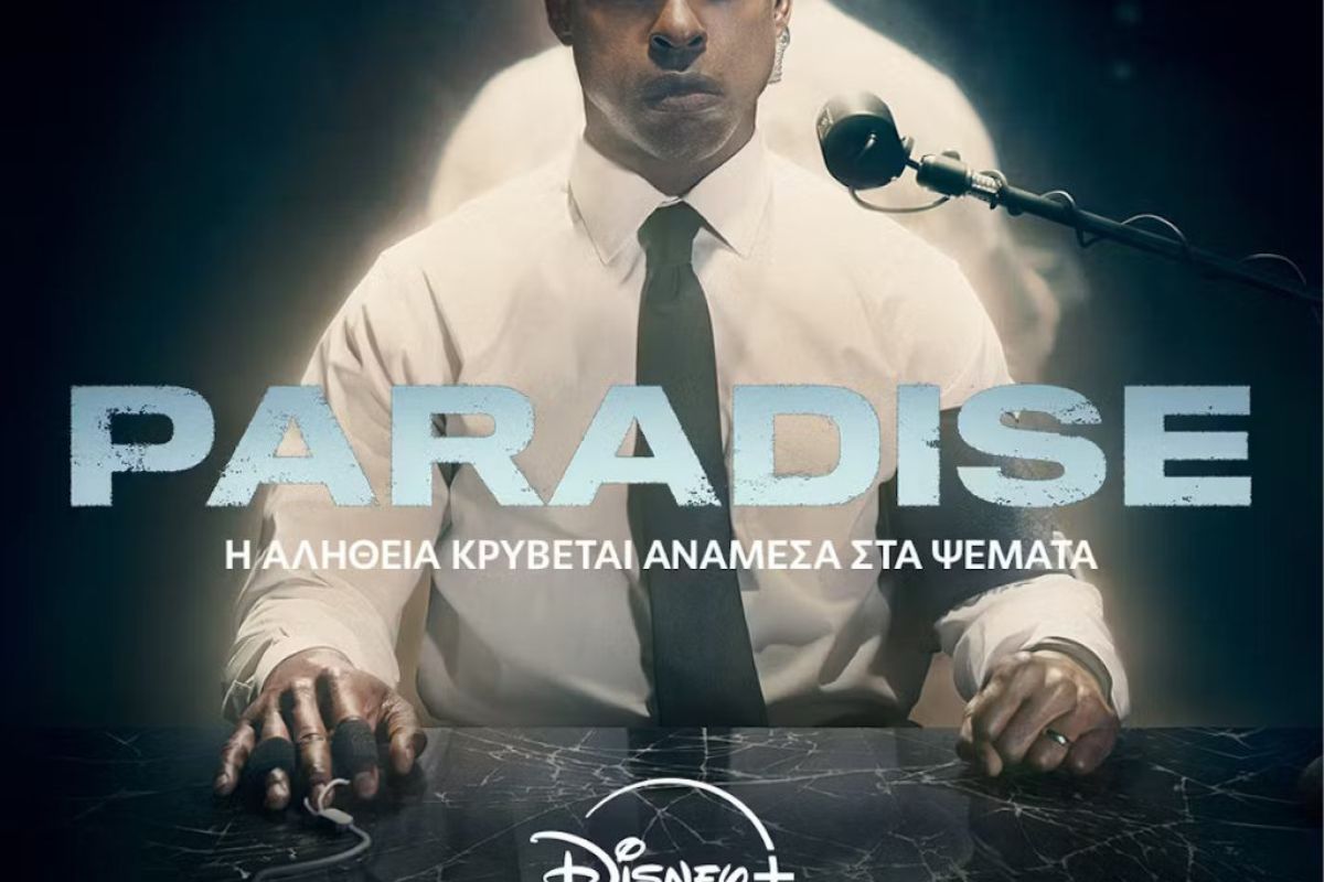 1024X1024 116 9050817d