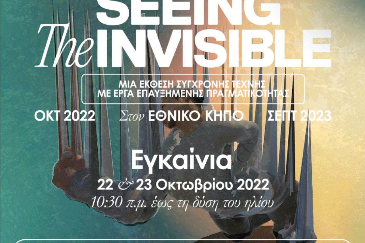 1024X1024 63 904c05b2