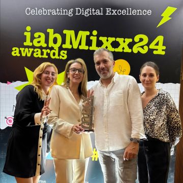 IAB MiXX Awards 2024: Στους κορυφαίους της χρονιάς ο ΑΝΤ1