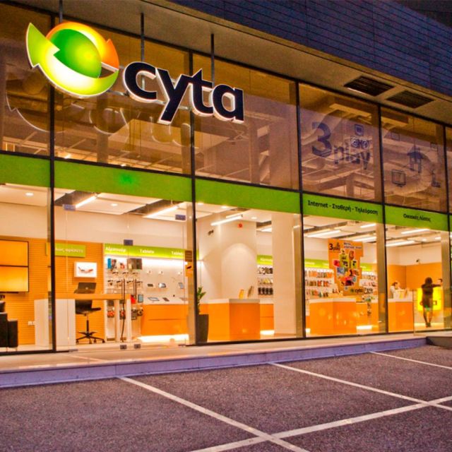 Στην Vodafone περνά η Cyta