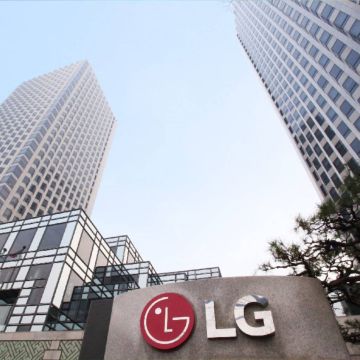 LG: Tα οικονομικά αποτελέσματα για το 2021