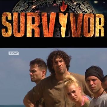 Survivor : Σάρωσε σε τηλεθέαση και social media!