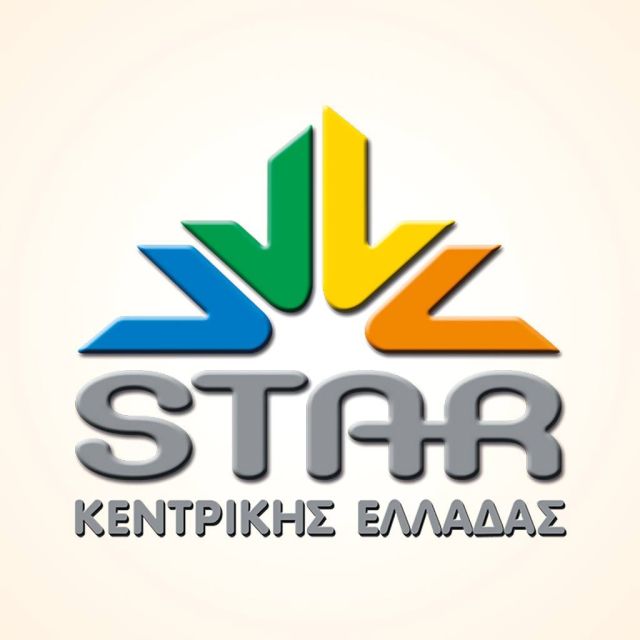 Στην Αθήνα αναλογικά περιφερειακά κανάλια!