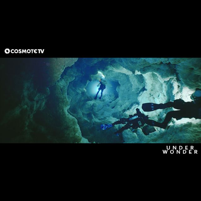 «UNDERWONDER»: MIA NEA ΑΝΑΚΑΛΥΨΗ ΕΡΧΕΤΑΙ ΠΡΩΤΗ ΦΟΡΑ ΣΤΟ ΦΩΣ ΓΙΑ ΤΟ ΣΠΗΛΑΙΟ ΒΟΥΛΙΑΓΜΕΝΗΣ