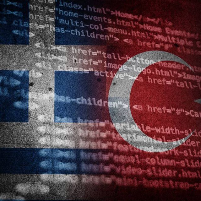 «Πόλεμος» Ελλάδας και Τουρκίας στο διαδίκτυο