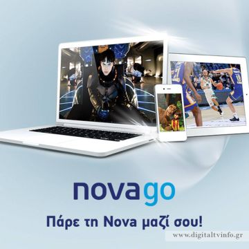 Το Nova GO πάει… Ευρώπη!