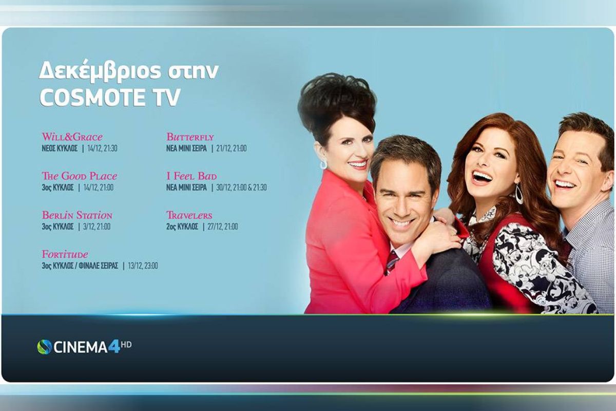 d591262ab34de287321a8270569a6682 XL 90bbacca