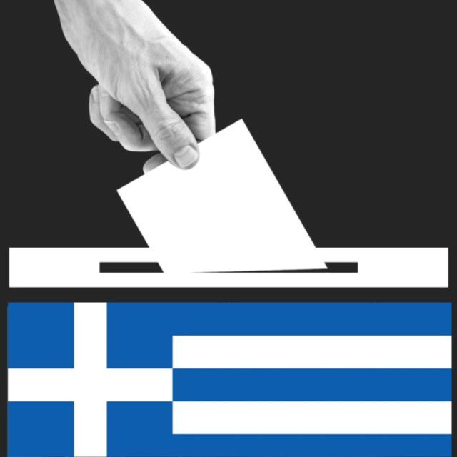 «Ο δρόμος προς την κάλπη»: Έκτακτες ενημερωτικές εκπομπές του Mega