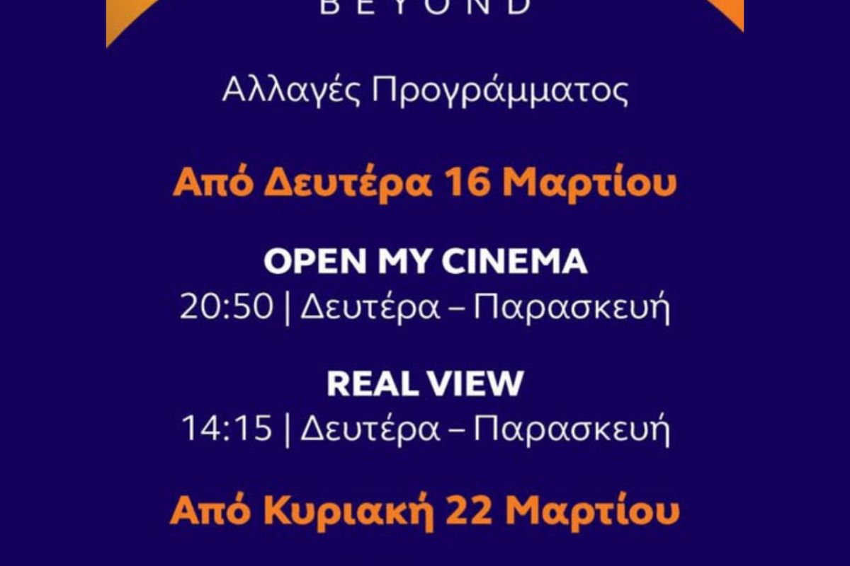 1280 square 56 916e1fc1