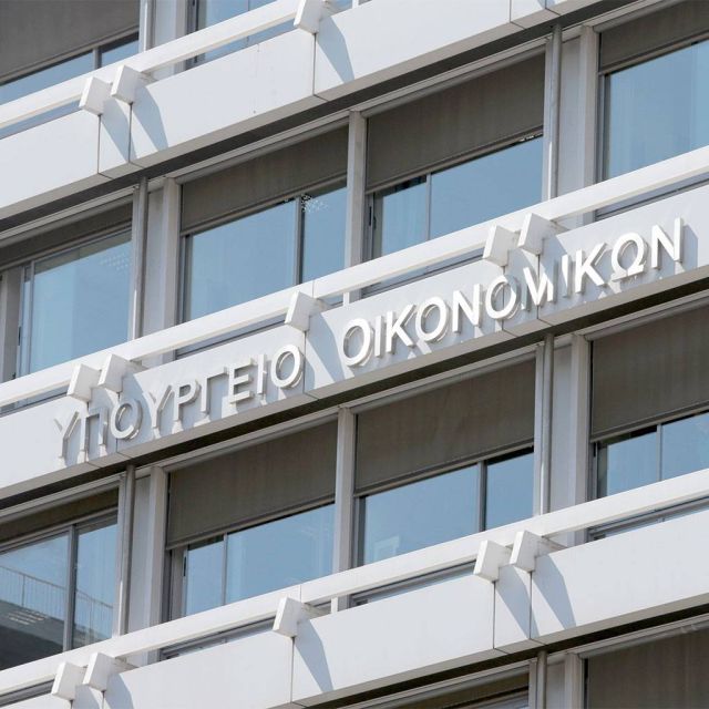 Το ΥΠΟΙΚ εξετάζει προτάσεις στήριξης έντυπων μέσων