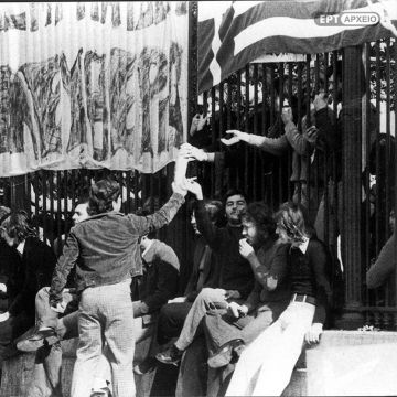 Αφιέρωμα της ΕΡΤ  στην 46η επέτειο του Πολυτεχνείου