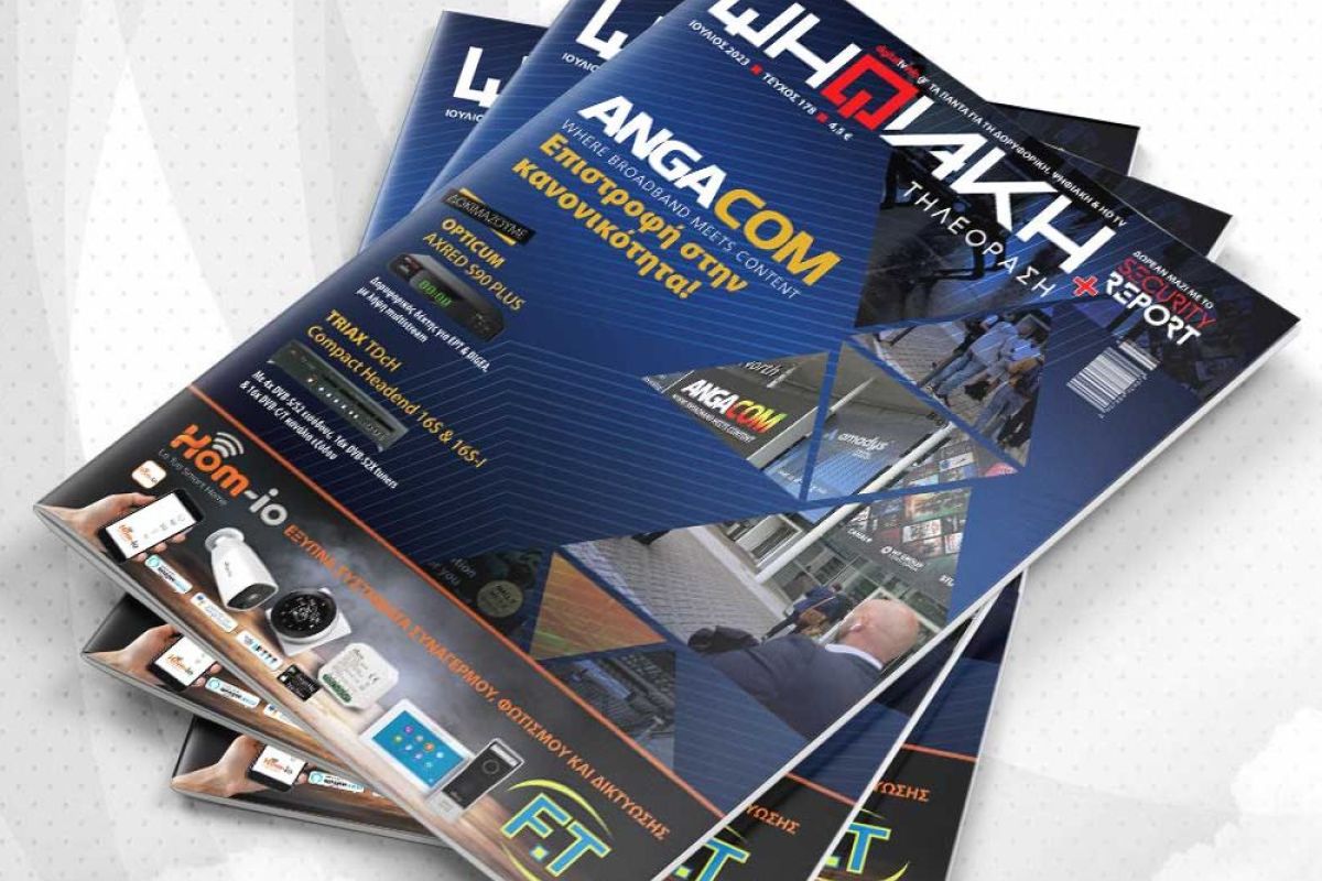 DIG %CE%A4178 9108d90c