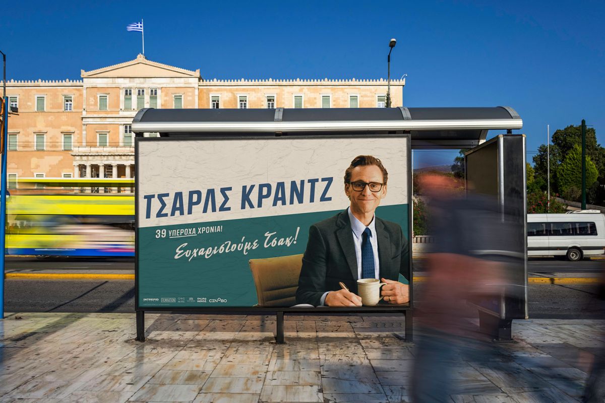 TLOC BUS STOP v04 16 9 1 91ff7a38