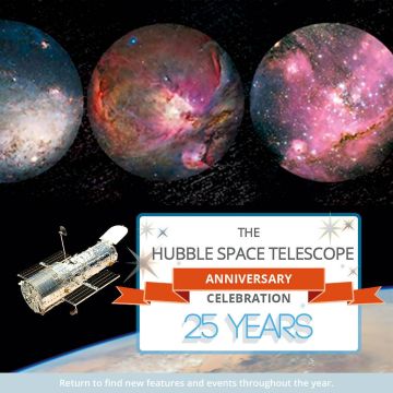 To Hubble γιορτάζει τα 25 χρόνια του