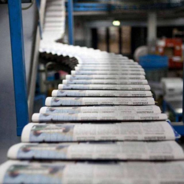 Πρόγραμμα ενίσχυσης των επιχειρήσεων έκδοσης περιφερειακών και τοπικών εφημερίδων