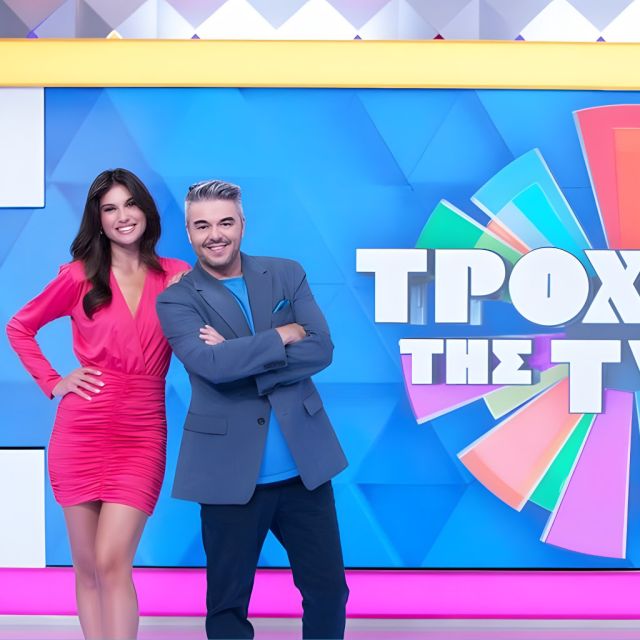 Τροχός της Τύχης : Στην κορυφή της τηλεθέασης και τον Απρίλιο