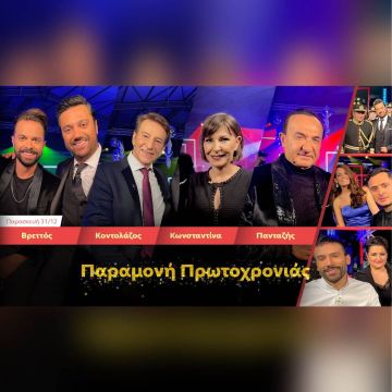 Ένα Τραγούδι Ακόμα: Παραμονή Πρωτοχρονιάς στο OPEN, υποδεχόμαστε τη νέα χρονιά με την καλύτερη μουσική παρέα