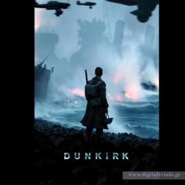 «Δουνκέρκη»: Το αριστουργηματικό blockbuster του Κρίστοφερ Νόλαν έρχεται αποκλειστικά στη Nova!