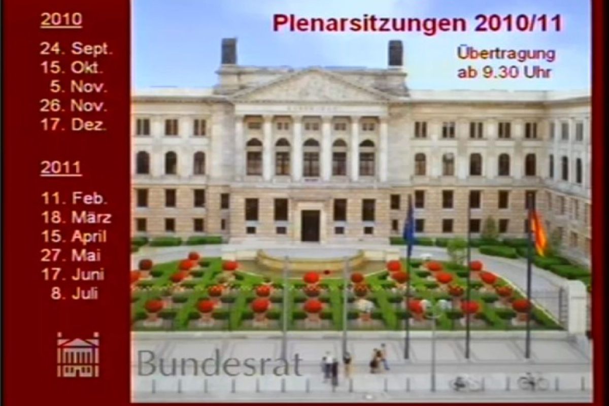 Το κανάλι της γερμανικής Βουλής καταργεί την κρυπτογράφηση