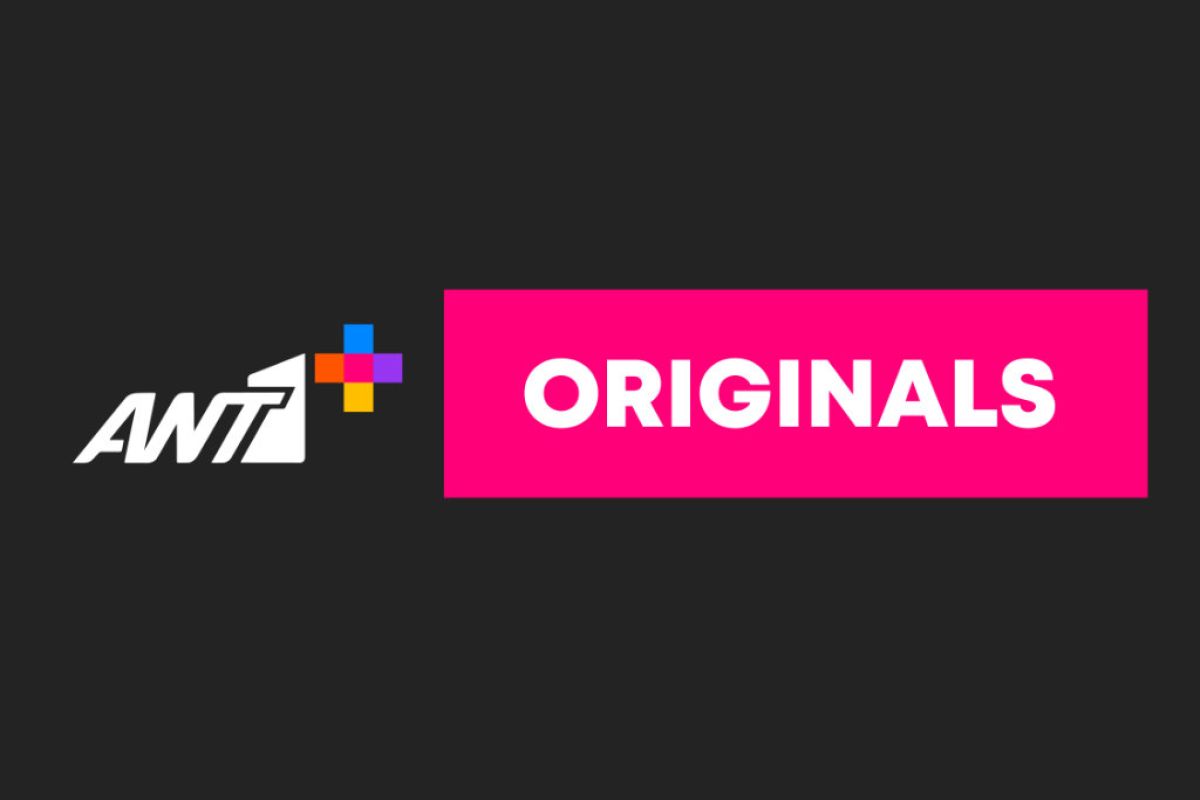 ANT1 Originals 9236f578